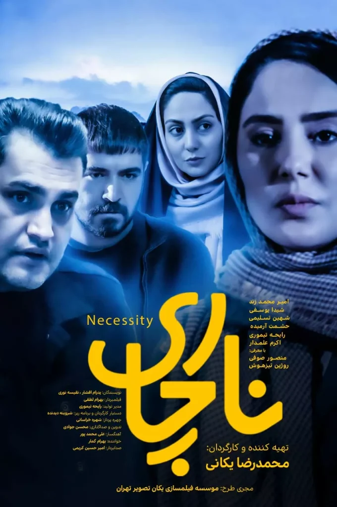 d6753a42-55b7-4a24-aa47-ed50af550190